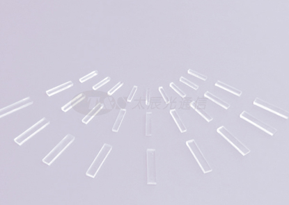 PLC-splitterchip