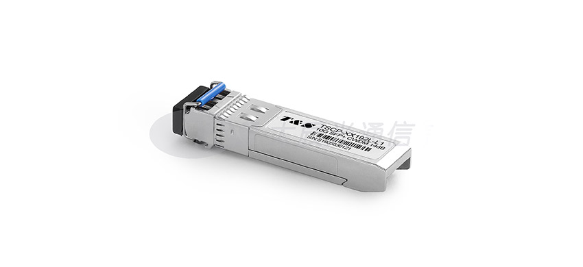 10G SFP+ CWDM 14dB