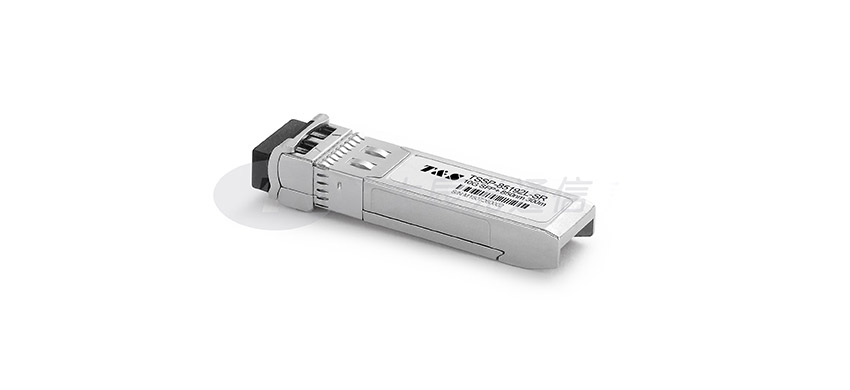 10G SFP+ SR 300m